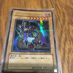 美品！！ブラックマジシャンのサムネイル