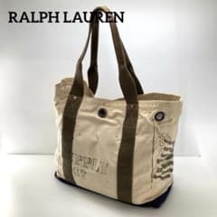 希少 デニム&サプライ ラルフローレン ヴィンテージ加工