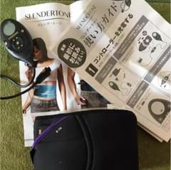 スレンダーストーンのサムネイル
