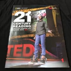 21ST CENTURY READING TED TALKのサムネイル