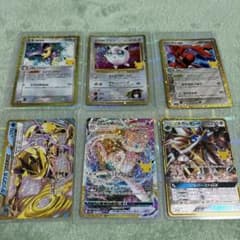 ポケモンカード 30周年 ゲッコウガBミュウVMax ソルガレオGXプリン他2枚のサムネイル