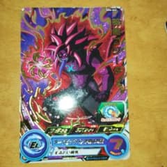 ドラゴンボールヒーローズ　暗黒ゴジータ m57470445688_1.jpg?1725174144