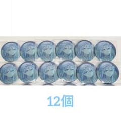 プロセカ 宵崎奏 グリッター缶バッジ12個 ① - メルカリ