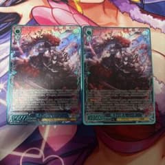 ヴァイスシュヴァルツ グラブル　ニーアセット ヴァイス グラブル ニーア SR2枚セット - メルカリ