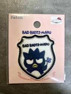 サンリオ エンブレムワッペン バットバツ丸のサムネイル