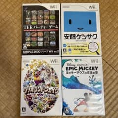 【バラウリ可能です！】Wiiソフトのサムネイル