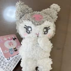 サンリオキャラクターズ　きゅるぽてマスコット　クロミのサムネイル