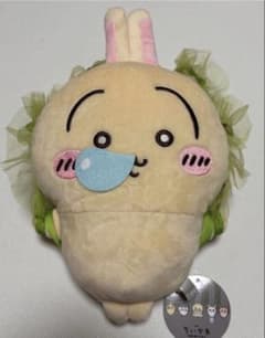 [미사용] 영화 치이카와 다시마 조임 봉제 장난감 숄더백 토끼