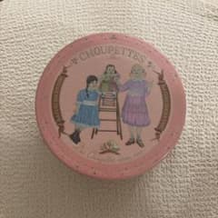 ラ・キュール・グールモンド（La Cure Gourmande）空き缶