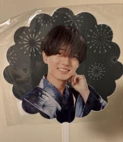 King&Prince 永瀬廉 花火型うちわのサムネイル