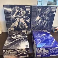 MG ヘイズル改＋フルドド 実戦カラー込み プレバン限定セット MG ヘイズル改＋フルドド 実戦カラー込み プレバン限定セット - メルカリ