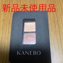 カネボウアイカラーデュオ05カシミヤテンプレーションのサムネイル