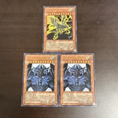 遊戯王 高橋和希サインレア ラーの翼神竜 オベリスクの巨神兵2枚