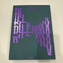 ENHYPEN DIMENSION: DILEMMA アルバムのサムネイル