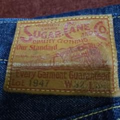 濃紺美品シュガーケーン1947w32革パッチ隠しリベットセルビッジチェーン 濃紺美品シュガーケーン1947w32革パッチ隠しリベットセルビッジ