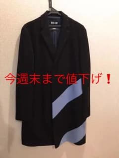 MSGM(エムエスジーエム)  メンズ  チェスターコートのサムネイル