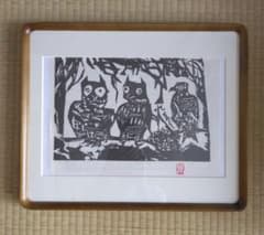 棟方志功 版画(和紙印刷) - メルカリ