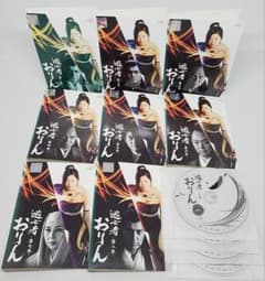 逃亡者おりん DVD のがれもの おりん 青山倫子 - メルカリ