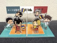 か*し様 ハイキュー!! アクリルスタンド 孤爪研磨 赤葦京治 及川徹 しまむらのサムネイル