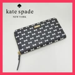 ★極美品★ケイトスペード kate spade 長財布 PWRU4763のサムネイル