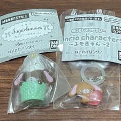 シュガーバニーズ カップケーキチャーム めじるしアクセサリー