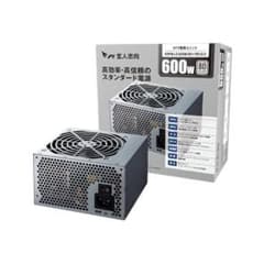 A玄人志向 電源ユニット 600W ATX 電源 80 PLUS スタンダード A玄人志向 電源ユニット 600W ATX 電源 80 PLUS スタンダード - メルカリ