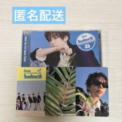 RIIZE Sunburst ショウタロウ ソロ盤 初回限定盤Bトレカのサムネイル