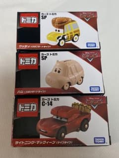 カーズ トミカ　トミカセット 3個セットのサムネイル