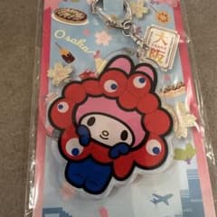 マイメロディ ミャクミャク アクリルキーホルダー 大阪万博のサムネイル