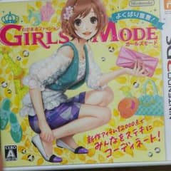 わがままファッションガールズモードのサムネイル