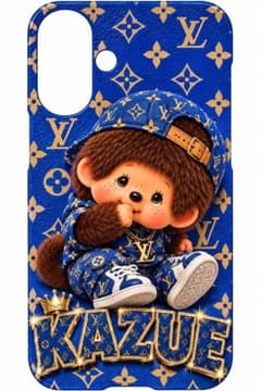 和ちゃん様専用のサムネイル