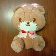 タイニーチャム カラフルアイスクリーム 超BIGぬいぐるみ サンリオ