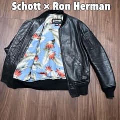 希少】Schott ロンハーマン Ron herman レザーMA-1 コラボ - メルカリ