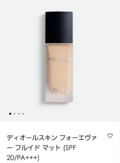リキッドファンデーション　新品　値下げ不可のサムネイル