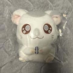 이치 반 쿠지 트토코 햄 타로 D상 이렇게 봉제인형