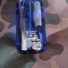 Polo Sport オードトワレ 40mlのサムネイル