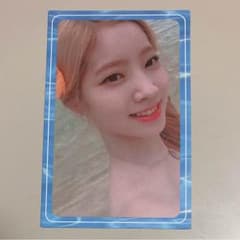 TWICE ダヒョン トレカのサムネイル
