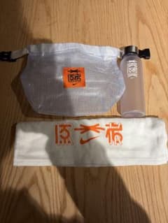 ナイキ NIKE 銭湯セット 3点（ポーチ・ボトル・タオル）原宿オープン