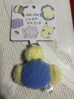 ほわほわてのひらマスコット　ワタッコ　ポケモンセンター　Pokemon