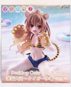 ★新品未使用品★とらドラ！ Desktop Cute フィギュアのサムネイル
