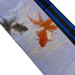 ハ*ス様 ¨̮⃝ レトロ 昼夜帯 染めと織のリバーシブル ふわふわ金魚 ̮⃝ レトロ 昼夜帯 染めと織のリバーシブル ふわふわ金魚 - メルカリ
