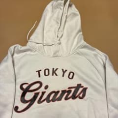 読売ジャイアンツ アンダーアーマー パーカーのサムネイル