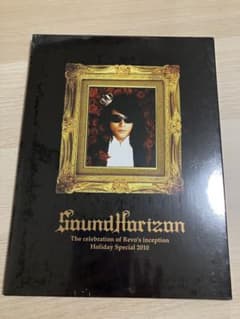 Sound Horizon パンフレット 国王生誕祭2010のサムネイル