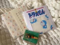 中川政七商店 ふきん2枚＆(おまけ)招福まめ熊手 【未開封品】のサムネイル