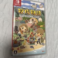 牧場物語 オリーブタウンと希望のサムネイル
