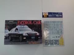 CROWN GRS180 パトカー 、パトカー用デカール(東日本)セット CROWN GRS180 パトカー 、パトカー用デカール(東日本)セット - メルカリ
