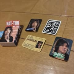 KAT-TUN 赤西仁 シール 5枚セット - メルカリ