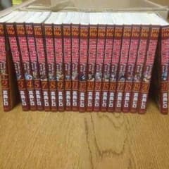 フェアリーテイル 漫画 2-21のサムネイル