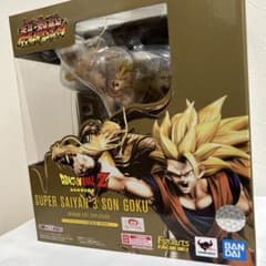【新品未開封】ドラゴンボールスーパーサイヤ人3 孫悟空 ドラゴンフィスト 爆発 新品未開封】ドラゴンボールスーパーサイヤ人3 孫悟空 ドラゴン