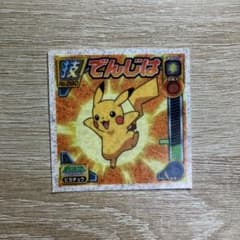 m57483136601_1.jpg?1727527330